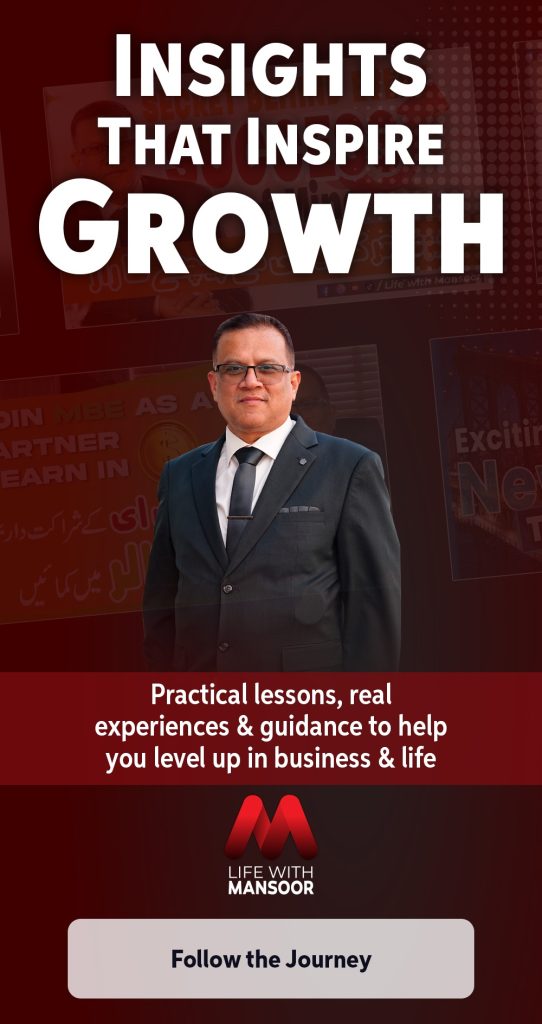 Life-with-Mansoor-banner